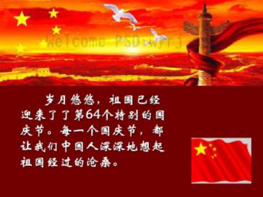 月光影视